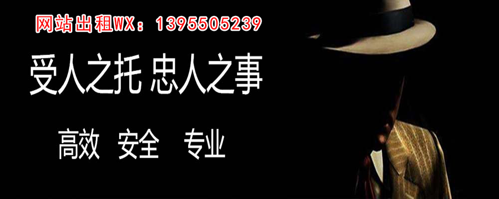 自流井出轨取证